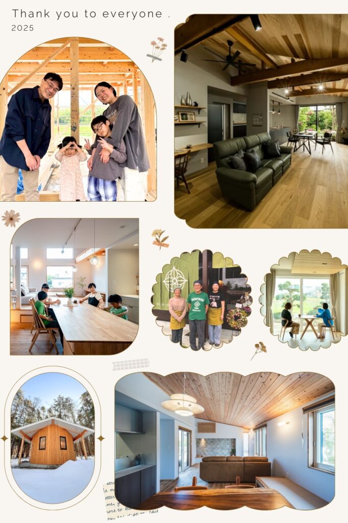 2025年、今年もありがとうございました — モクリズムの一年を振り返って🪴